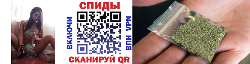 Бутират вода  Копейск 