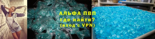 соль ск Алексеевка