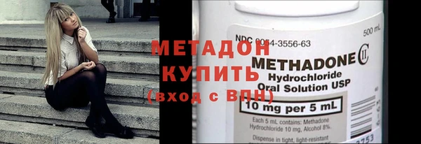 бутират Алзамай
