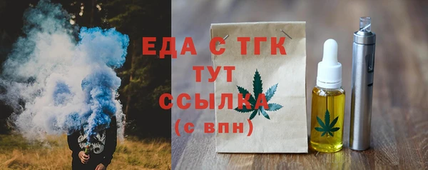 гидропоника Лихославль