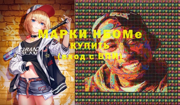 соль ск Алексеевка