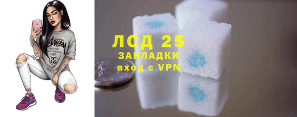 соль ск Алексеевка