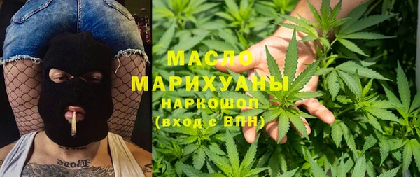соль ск Алексеевка