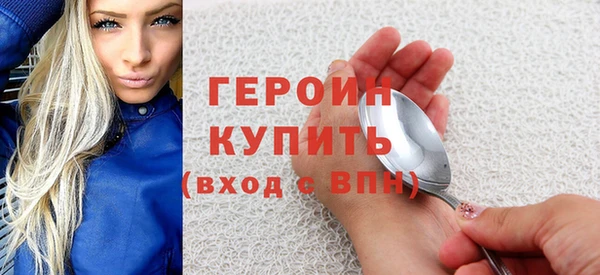 MESCALINE Лиски