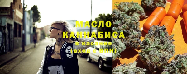 бутират Алзамай