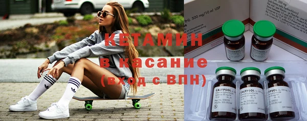 соль ск Алексеевка