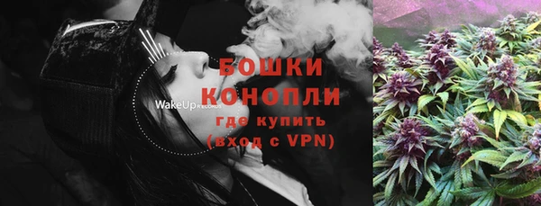 бутират Алзамай
