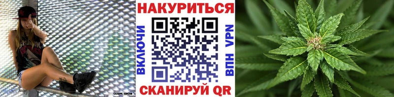как найти наркотики  Копейск  Шишки марихуана семена 